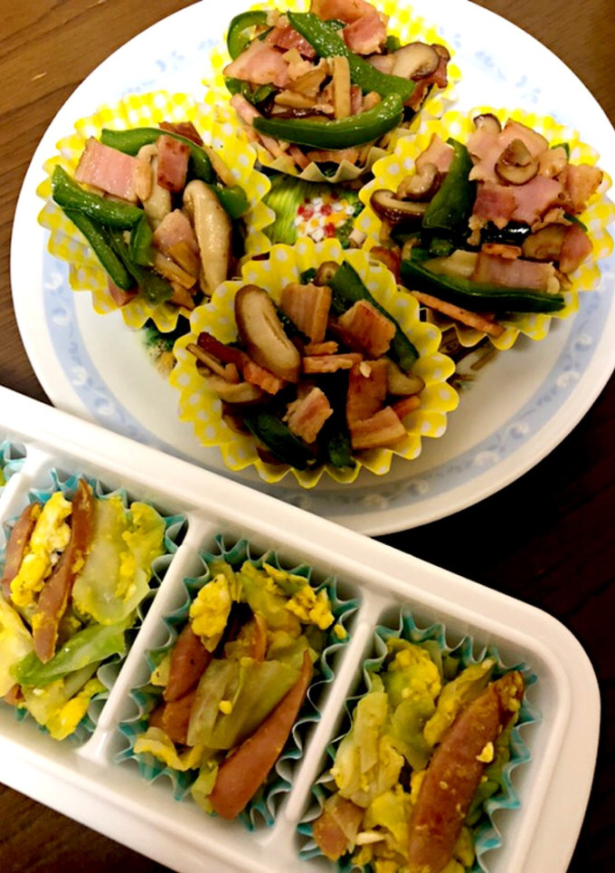 お弁当作り置き(冷凍)-レシピのメイン写真