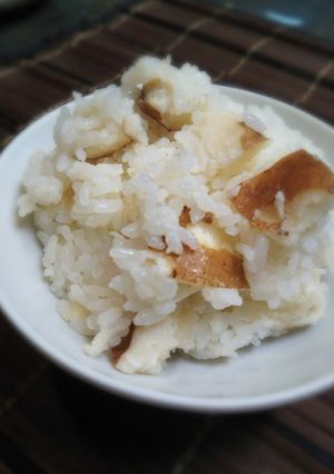 アピオス炊き込みご飯-レシピのメイン写真