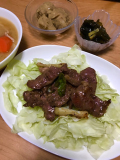 かしらのネギ塩焼き-レシピのメイン写真