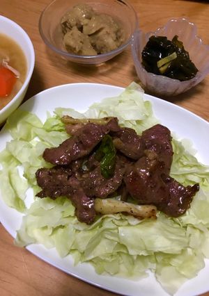 かしらのネギ塩焼き-レシピのメイン写真