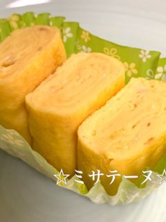 簡単冷めてもふわふわ玉子焼き♪お弁当に♪-レシピのメイン写真