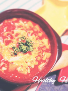 ひよこ豆とたっぷり野菜のトマト煮-レシピのメイン写真