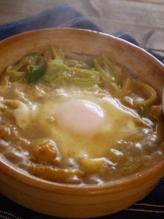 本格!おうどん屋さんのカレー煮込みうどん-レシピのメイン写真