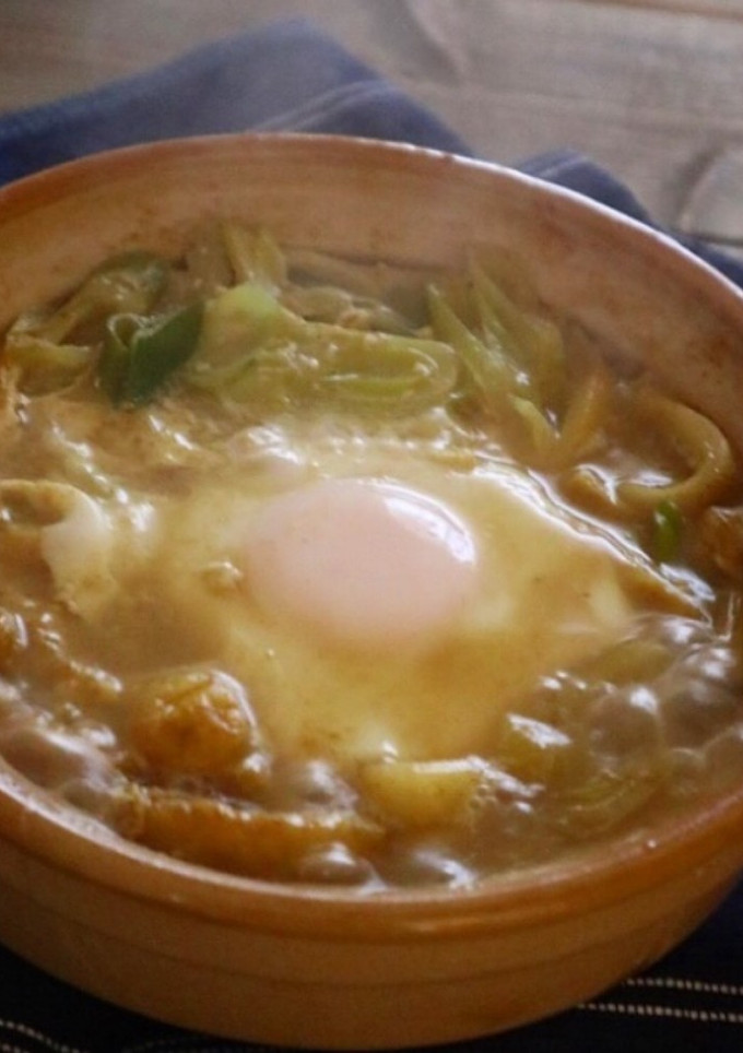 本格！おうどん屋さんのカレー煮込みうどん-レシピのメイン写真