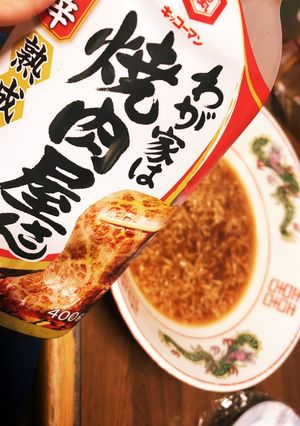 チキラーひと手間♡-レシピのメイン写真