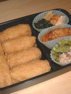 覚書 ※ おいなりさん ※-レシピのメイン写真