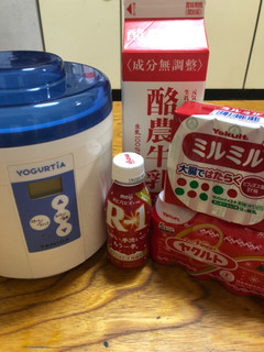 欲張り培養☆自家製ヨーグルト-レシピのメイン写真