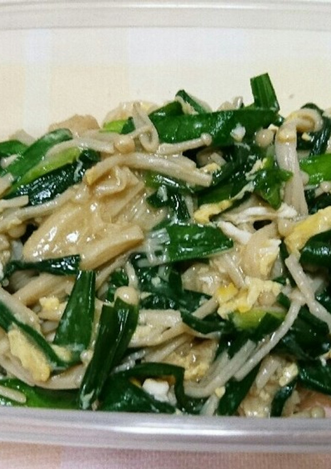 にらとえのきと玉子のあんかけ炒め-レシピのメイン写真