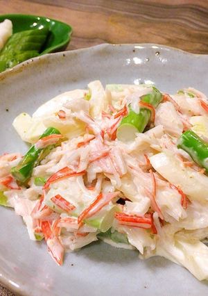 柚子マヨサラダ-レシピのメイン写真