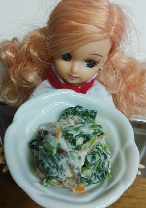 リカちゃん♡デパ地下チートの白和え*.ﾟ-レシピのメイン写真