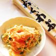 😊簡単おつまみ♪ちくわぶの明太マヨネーズ和え😊