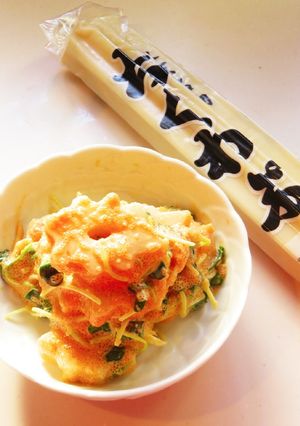 ☺簡単おつまみ♪ちくわぶの明太マヨ和え☺-レシピのメイン写真