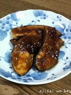 チャチャッと一品♪なすの味噌焼き-レシピのメイン写真