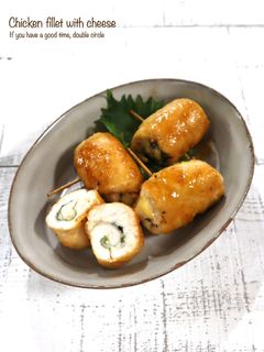 お弁当にも!ささみのしそチーズ巻き-レシピのメイン写真