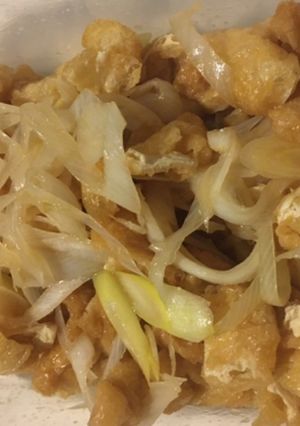ねぎと揚げの辛子和え-レシピのメイン写真