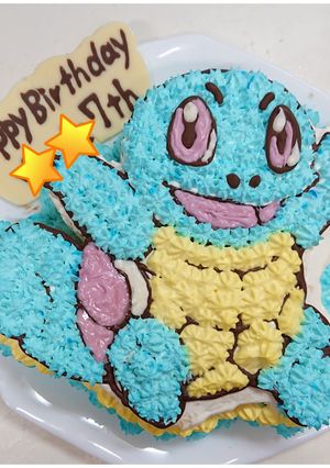 ゼニガメ♪デコケーキ-レシピのメイン写真