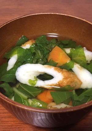 大根の葉と竹輪の具沢山お吸い物-レシピのメイン写真