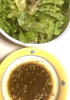 カレードレッシング'2-レシピのメイン写真
