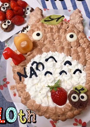となりのトトロ　ケーキ-レシピのメイン写真
