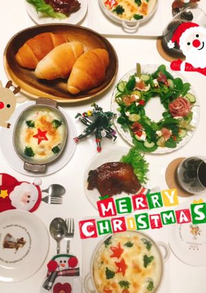 クリスマスディナー2017 (覚え書き)-レシピのメイン写真