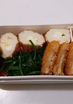 旦那のお弁当2019.12.12-レシピのメイン写真