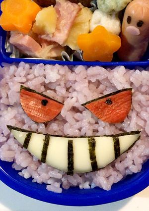 【年少】ポケモン弁当　ゲンガー-レシピのメイン写真