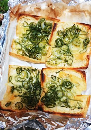 油揚げでサクサク簡単つまみ☆冷凍可-レシピのメイン写真