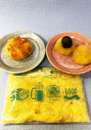 さつまいも茹でて潰して「冷凍」-レシピのメイン写真