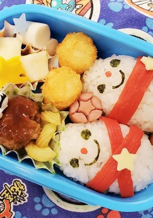 年長(野菜嫌い)お弁当★19/12/10-レシピのメイン写真
