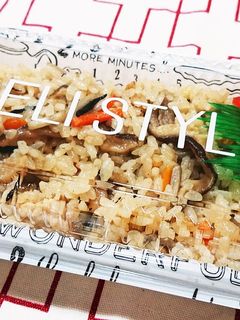 具だくさん☆炊き込みご飯-レシピのメイン写真