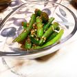簡単!いんげんの胡麻和え