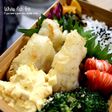 お弁当にも!白身魚のフリット