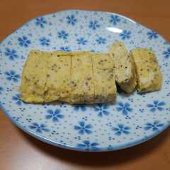 A picture of 減塩おいしい卵焼き（ブラックペッパー版）.