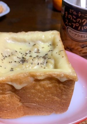 超簡単食パンでグラタンパン！！-レシピのメイン写真