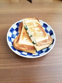 ホットサンド-レシピのメイン写真