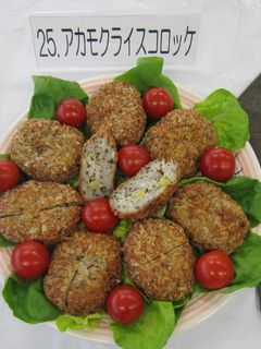 アカモクライスコロッケ-レシピのメイン写真