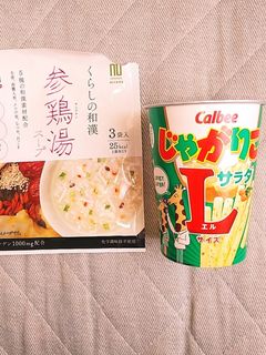 じゃがりこスープお粥風-レシピのメイン写真
