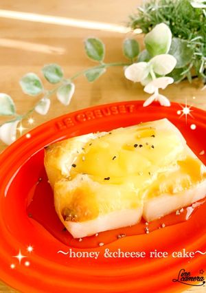 お餅アレンジ＊ハニーチーズ餅＊-レシピのメイン写真