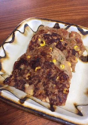 れんこんもち-レシピのメイン写真
