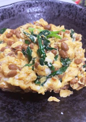 ニラ玉納豆焼き★-レシピのメイン写真