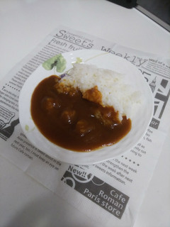 野菜はどこ!?野菜たっぷりカレー-レシピのメイン写真