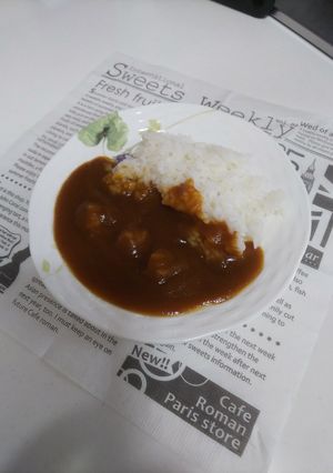 野菜はどこ!?野菜たっぷりカレー-レシピのメイン写真