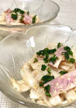 大根とロースハムのサラダ-レシピのメイン写真