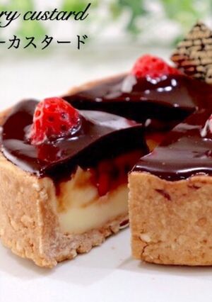 丸ごと苺の生チョコカスタードタルト-レシピのメイン写真