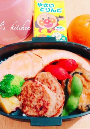 簡単ハンバーグ鮭弁当-レシピのメイン写真