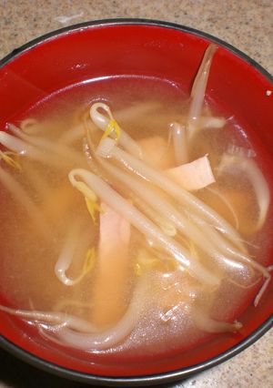 ショウガでホッとあたたまるミソスープ-レシピのメイン写真