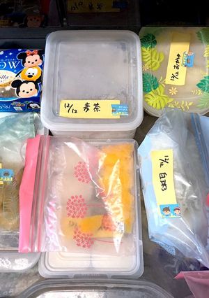 【離乳食】ずぼらさんの離乳食ストック-レシピのメイン写真