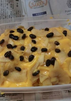 鶴首かぼちゃのデザート-レシピのメイン写真
