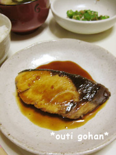 ぶりの照り焼き-レシピのメイン写真