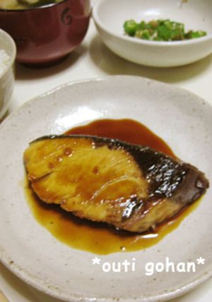 ぶりの照り焼き-レシピのメイン写真